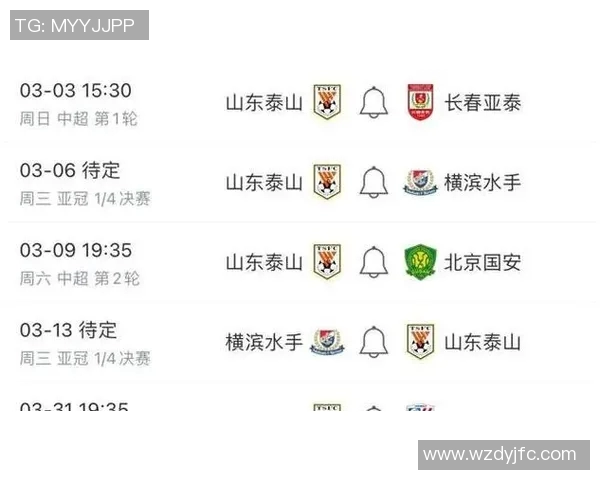 成都兴盛与内蒙古的较量谁能在赛场上笑到最后分析两队实力与战术对决