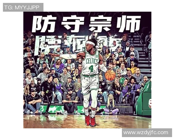 朱霍勒迪的篮球之路：从新秀到全明星的奋斗与荣耀