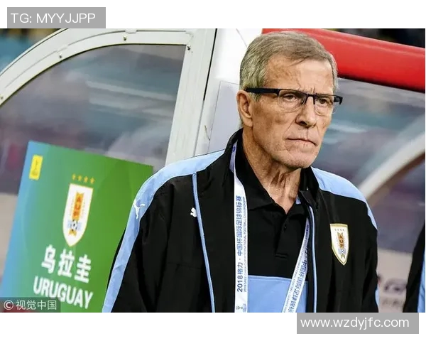 泰国与乌拉圭足球对决分析及足彩投注策略探讨 泰国与乌拉圭足球对决分析及足彩投注策略探讨