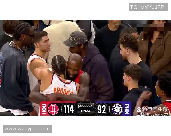 火箭队以101比92战胜马刺队展现强大实力与团队配合 火箭队以101比92战胜马刺队展现强大实力与团队配合