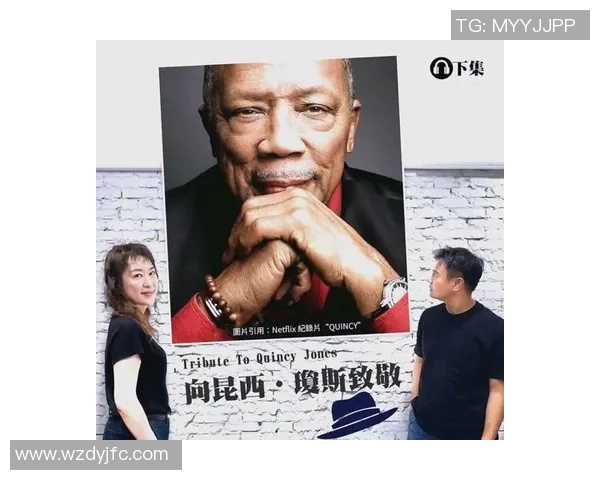 琼斯的传奇人生与奋斗历程探索他如何在逆境中崛起成就辉煌事业 琼斯的传奇人生与奋斗历程探索他如何在逆境中崛起成就辉煌事业