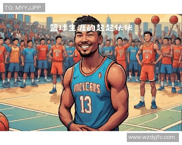 达米安利拉德:从篮球场上的巨星到社会影响力的先锋 达米安利拉德:从篮球场上的巨星到社会影响力的先锋