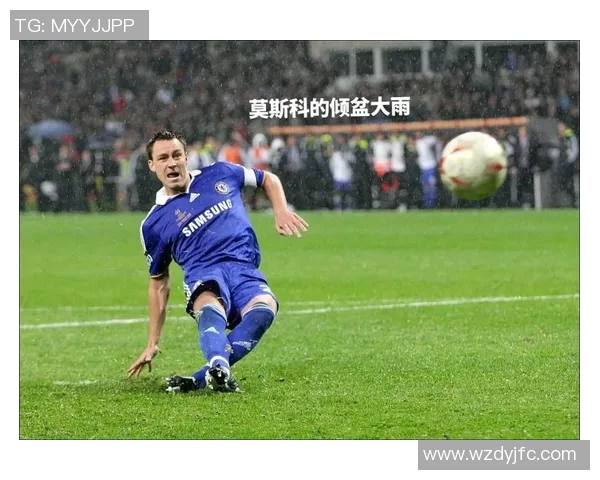 马里迪莫与赫尔城的精彩对决揭示了足球的魅力与激情 马里迪莫与赫尔城的精彩对决揭示了足球的魅力与激情