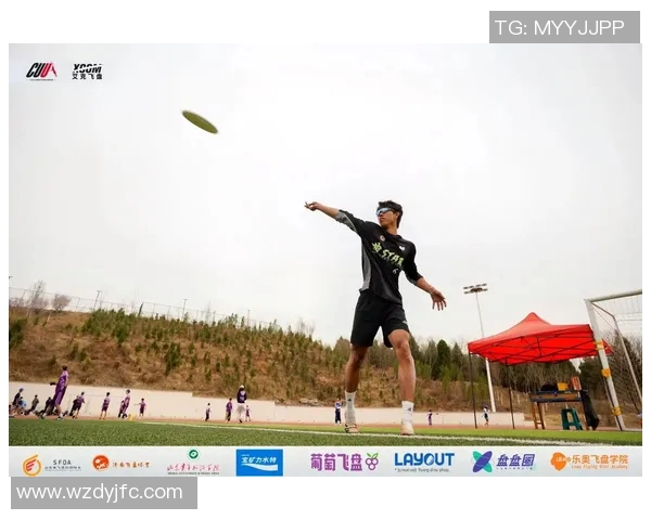 飞盘热潮席卷北京飞盘队状态变革引发广泛关注与讨论 飞盘热潮席卷北京飞盘队状态变革引发广泛关注与讨论