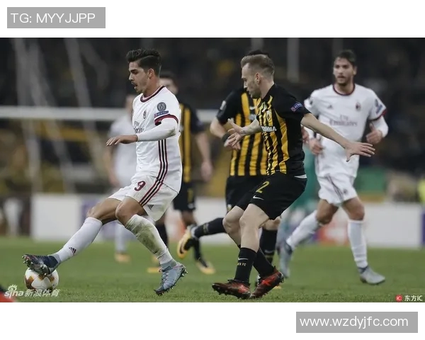 AC米兰与雅典AEK比赛数据分析及战术对比详解