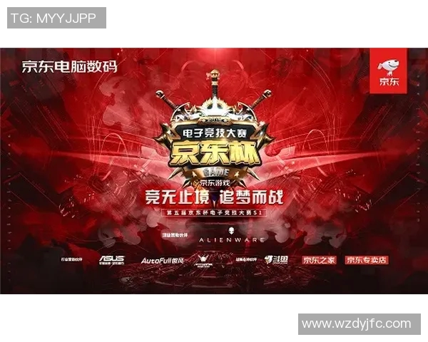 亚青杯精彩对决越南迎战阿联酋全力争胜展现青春风采