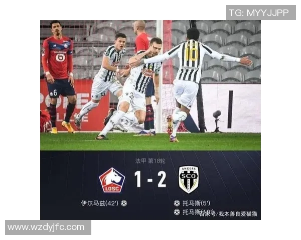 昂热与里尔比赛结果深度分析及未来走势预测 昂热与里尔比赛结果深度分析及未来走势预测